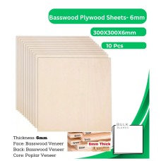 Bulk Blanks- Basswood Plywood 6mm Sheets 300x300 for Laser Engraving and Cutting 