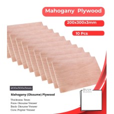 Bulk Blanks- Mahogany (Okoume) Plywood 3mm Sheets 300x200mm for Laser Engraving and Cutting 10 pcs
