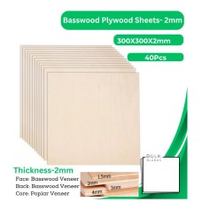 Bulk Blanks- Basswood Plywood 2mm Sheets 300x300 for Laser Engraving and Cutting 40 Pcs