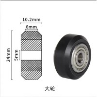 TTC450 Pro POM Wheel-6pcs
