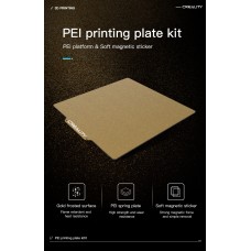 Creality PEI Printing Plate- Various Sizes 